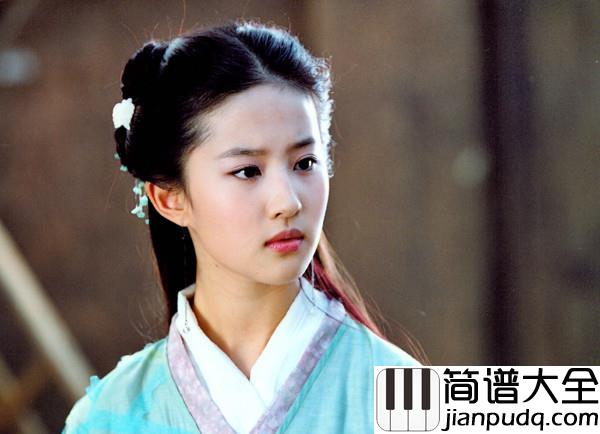 一直很安静尤克里里谱_阿桑_你说爱像云__要自在飘浮才美丽