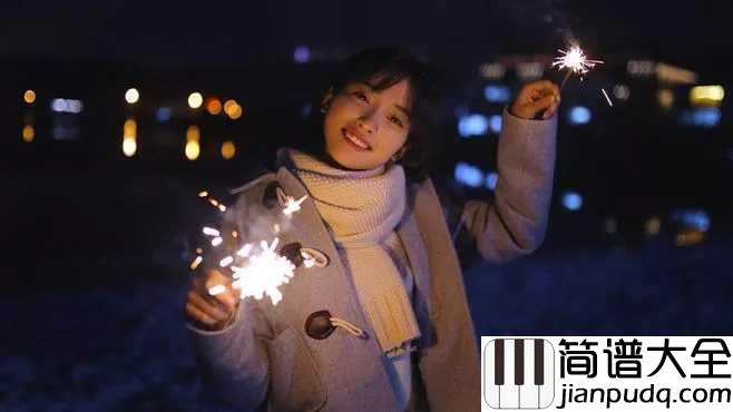 白山茶尤克里里谱_陈雪凝_世间再无白山茶,你我再也没有第二个青春