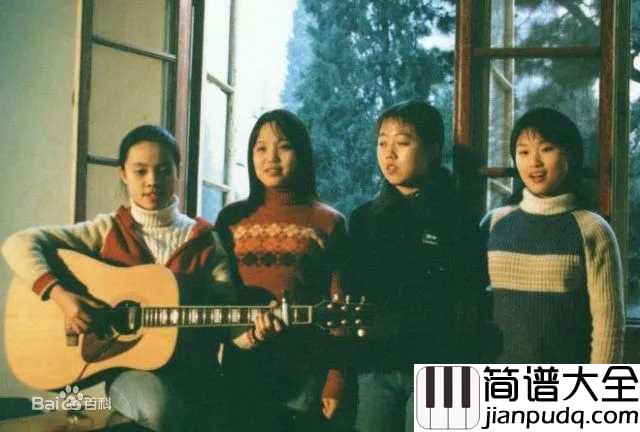 心愿尤克里里谱_四个女生_我们都曾有过一张天真而忧伤的脸