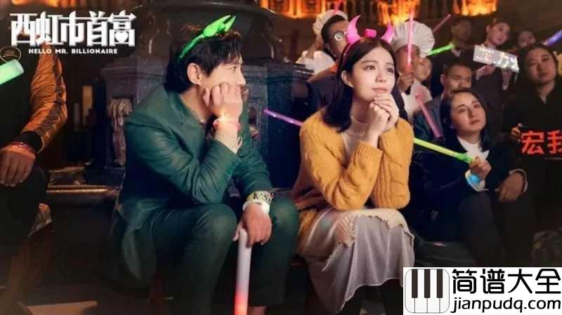 卡路里尤克里里谱_火箭少女101魔性洗脑神曲,带你走向广场舞C位