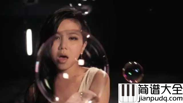 泡沫尤克里里谱_邓紫棋_当初炽热的心_早已沉没