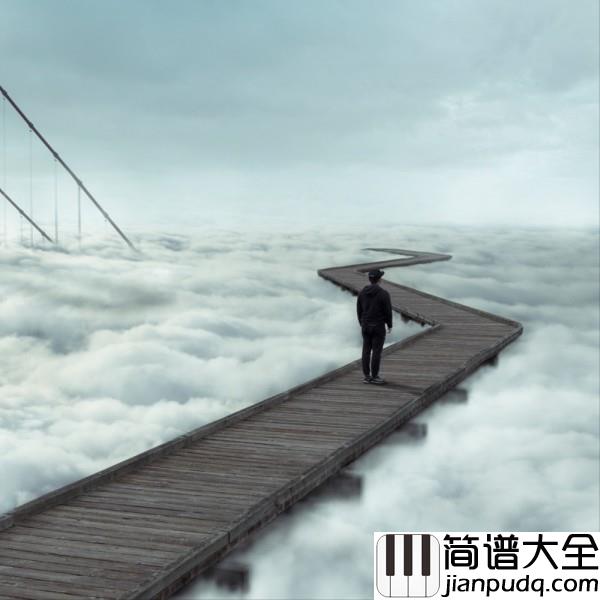 知足_尤克里里谱___五月天__明明想紧握,却必须放手,椎心刺骨的知足。