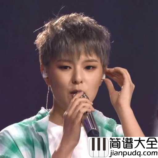 不哭尤克里里谱_Sunnee_给自己的拥抱披荆斩棘,对抗黑暗暴风一切残酷