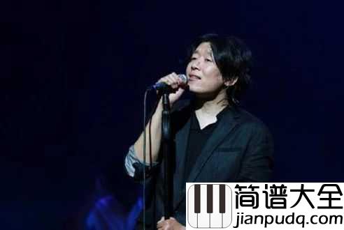想把我唱给你听尤克里里谱_老狼_她点亮了你的生命,照亮了你的夜空
