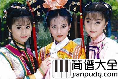 雨蝶尤克里里谱_李翊君_想你的拥抱把我包围