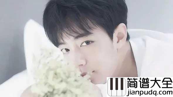 踩影子尤克里里谱_肖战_古装奇幻网络剧哦!我的皇帝陛下插曲