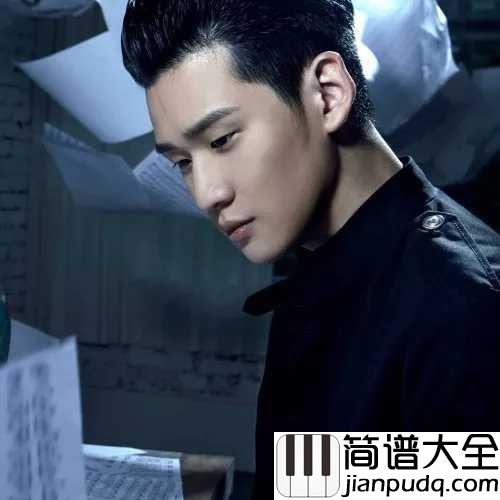 你,好不好尤克里里谱_周兴哲_遗憾拼图片尾曲