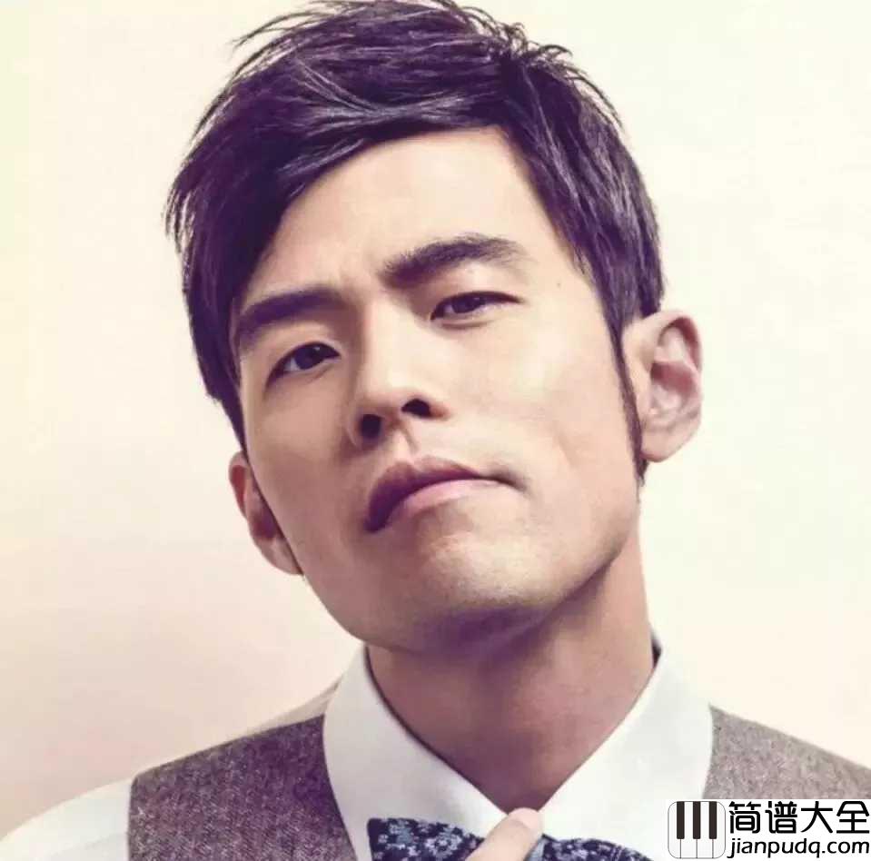 七里香尤克里里谱_周杰伦_雨下整夜我的爱溢出就像雨水