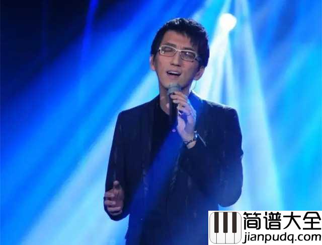 单身情歌尤克里里谱_林志炫_爱要_越挫越勇__爱要_肯定执着