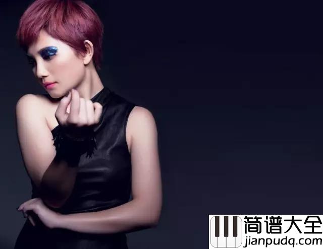 勇气尤克里里谱_梁静茹_人潮拥挤我能感觉你__放在我手心里你的真心