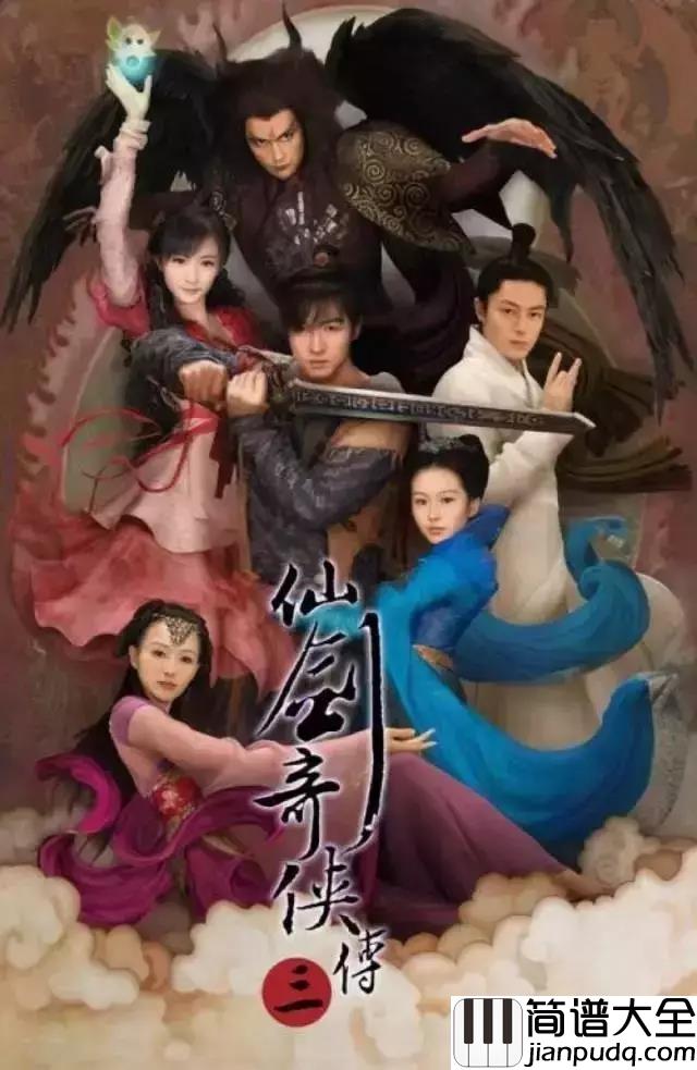 偏爱尤克里里谱_张芸京_我不闪躲我非要这么做