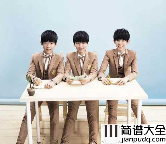 宠爱尤克里里谱_TFBOYS__有一种爱叫宠爱,宠爱所有爱过三小只的仙女们