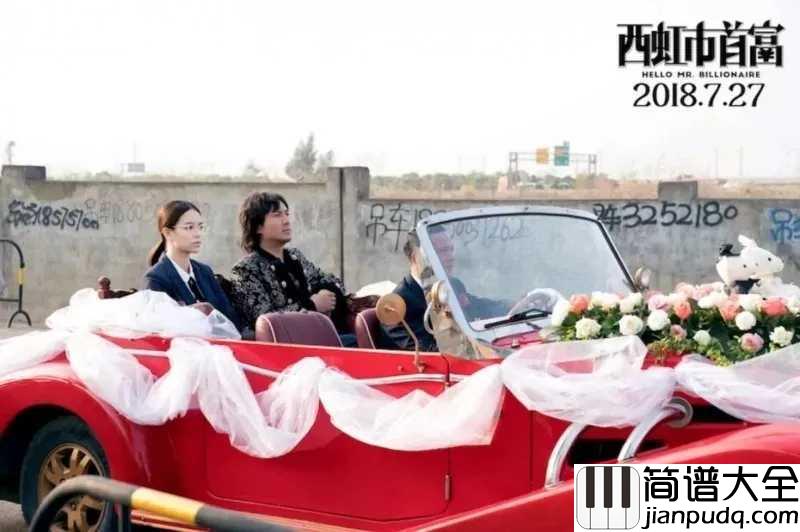 卡路里尤克里里谱_火箭少女101魔性洗脑神曲,带你走向广场舞C位