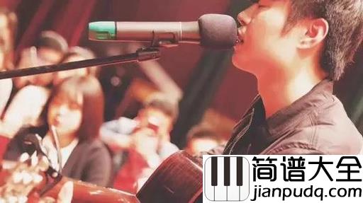 凌晨三点尤克里里谱_陈硕子_不要等到失去了,才真正感觉到对方的好