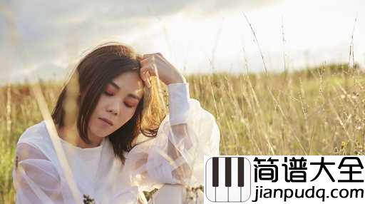红色高跟鞋尤克里里谱_蔡健雅_对都市男女爱情观的透彻解读,令人过耳难忘