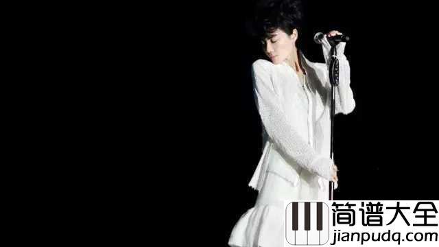 因为爱情尤克里里谱_陈奕迅&王菲_依然随时可以为你疯狂