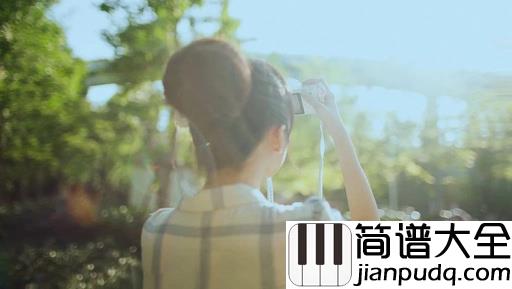 去年夏天尤克里里谱_王大毛_真正精彩的人生都是这样
