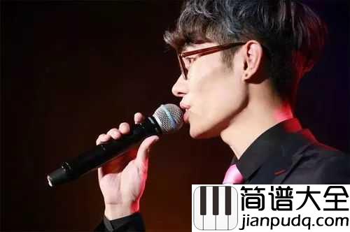 愿得一人心尤克里里谱_李行亮_宁负天下人,愿得一人心