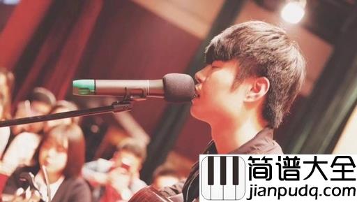 凌晨三点尤克里里谱_陈硕子_不要等到失去了,才真正感觉到对方的好