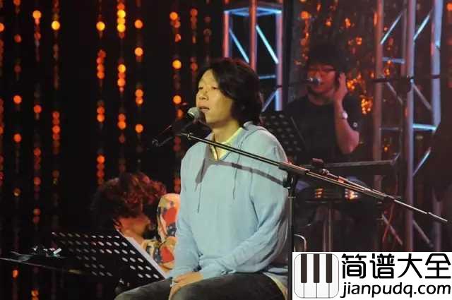 想把我唱给你听尤克里里谱_老狼_她点亮了你的生命,照亮了你的夜空