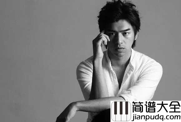 我不会喜欢你尤克里里谱_陈柏霖_你不必懂_我真的不会喜欢你