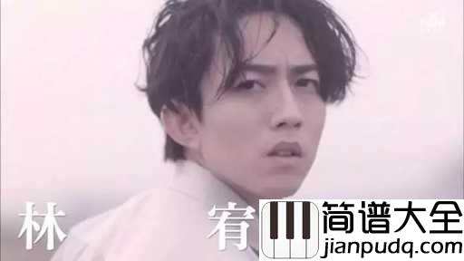 脆弱一分钟尤克里里谱_林宥嘉_可以抱抱我吗,让我脆弱一分钟