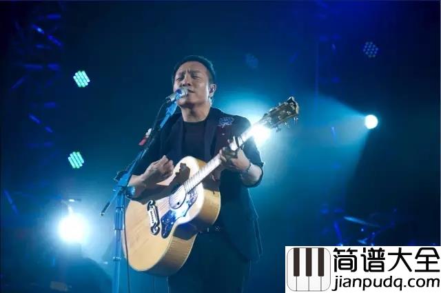 旅行尤克里里谱_许巍_让我们就这样相爱相遇