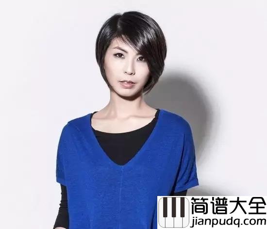 好听尤克里里谱_许茹芸_你说的话总那么好听__你爱不爱我不想确定