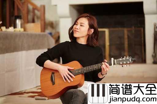 红色高跟鞋尤克里里谱_蔡健雅_对都市男女爱情观的透彻解读,令人过耳难忘