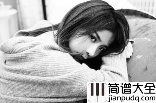 再见你好尤克里里谱_金玟岐_逝去既逝去,下次见面微笑的说你敢