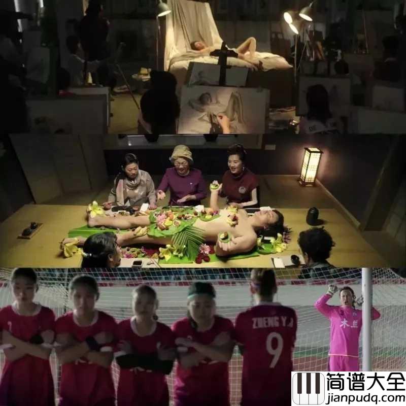 卡路里尤克里里谱_火箭少女101魔性洗脑神曲,带你走向广场舞C位