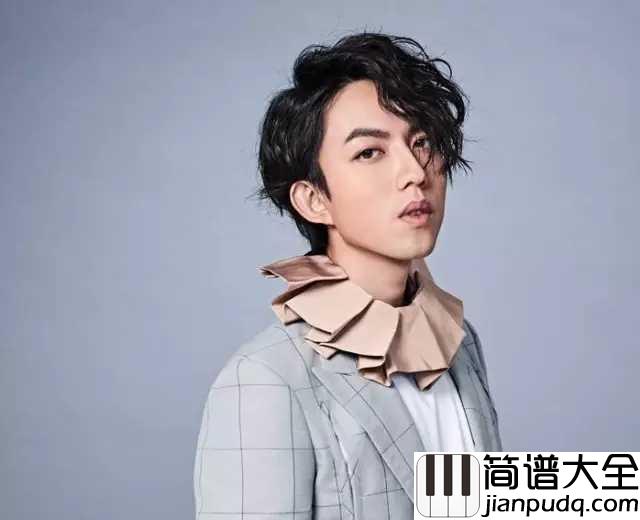 全世界谁倾听你尤克里里谱_林宥嘉_谁又在终点等你