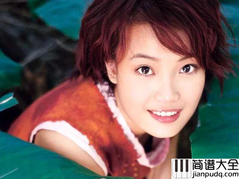 挥着翅膀的女孩尤克里里谱_容祖儿_就算风雨覆盖_我也不怕重来