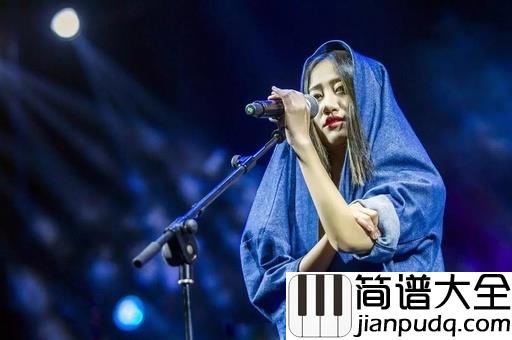 小半尤克里里谱_陈粒_有时候说开始就开始了,说结束就结束了