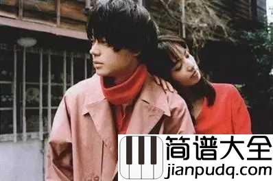 白山茶尤克里里谱_陈雪凝_世间再无白山茶,你我再也没有第二个青春