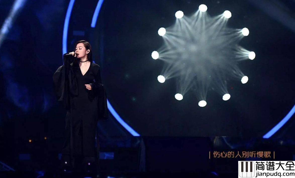 伤心的人别听慢歌尤克里里谱_五月天_弹唱视频教学