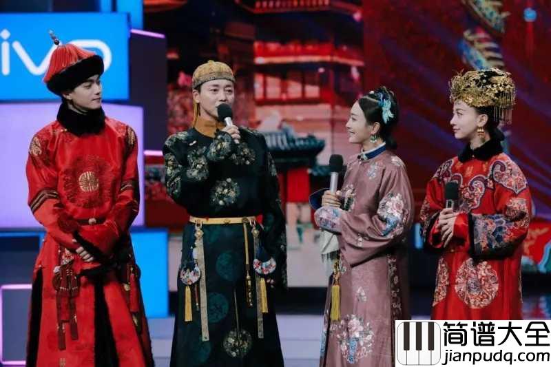 白月光尤克里里谱_何炅_ukulele弹唱谱_白熊音乐出品