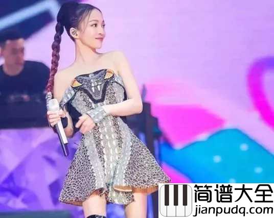 淋雨一直走尤克里里谱_张韶涵_你能推我下悬崖,我就能学会飞行