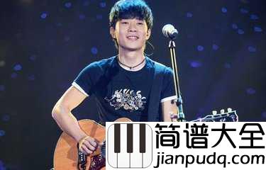 成都尤克里里谱_赵雷_ukulele弹唱谱_白熊音乐出品