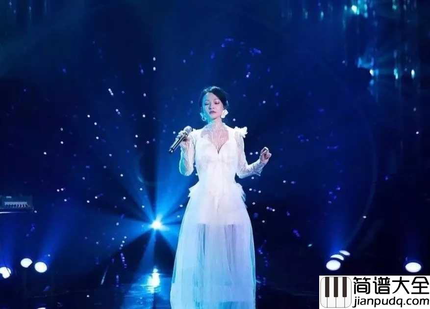 淋雨一直走尤克里里谱_张韶涵_你能推我下悬崖,我就能学会飞行