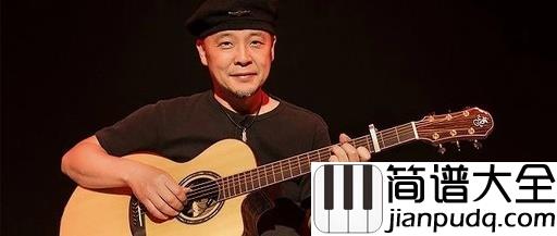 流行的云尤克里里谱_岸部真明_流行的云,温柔恣意
