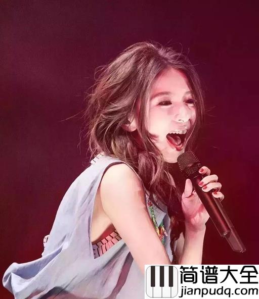 爱情的模样尤克里里谱_五月天/田馥甄_我见过世间万物,唯有你最美